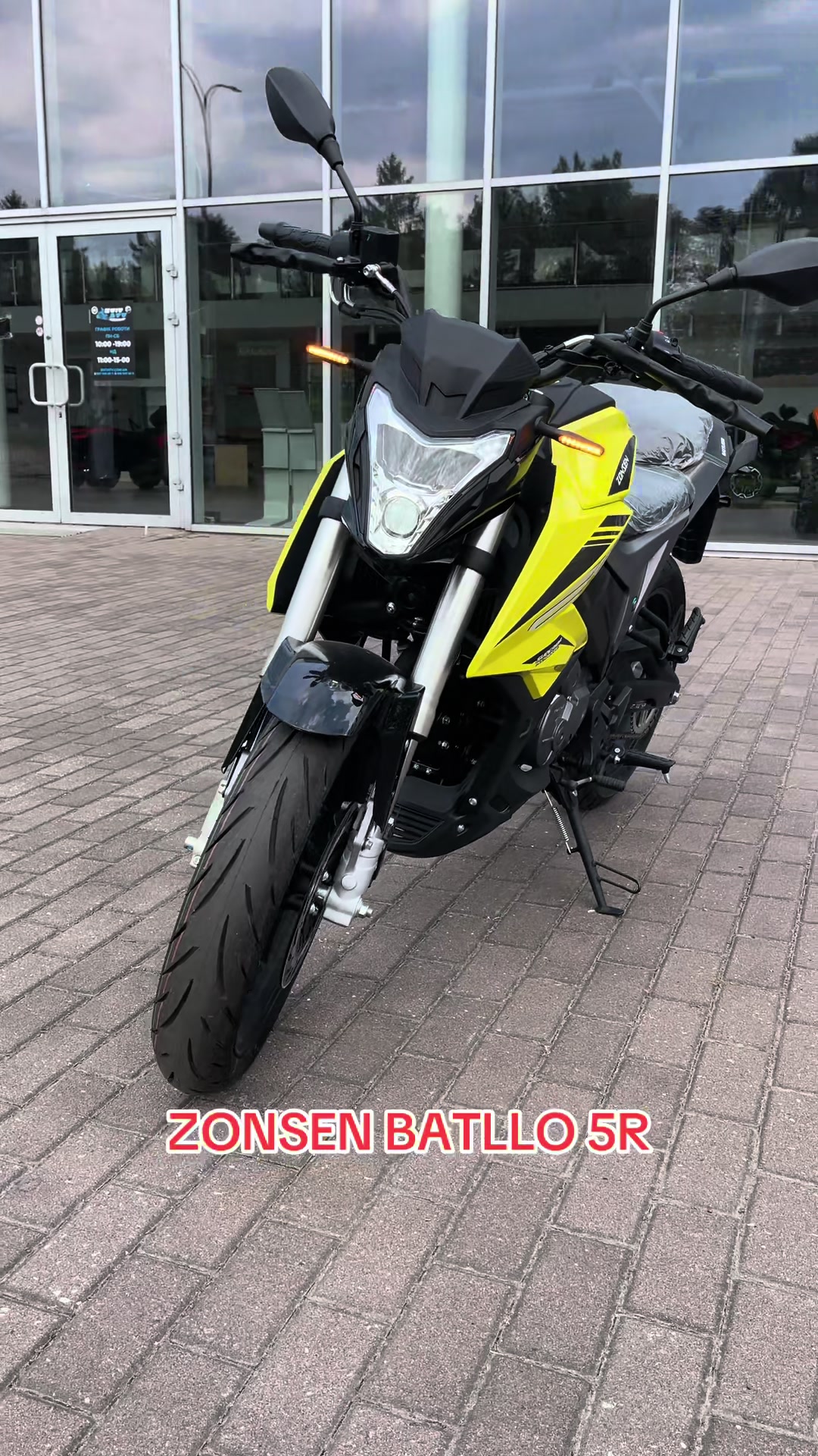 @Рівне motomoto.ua