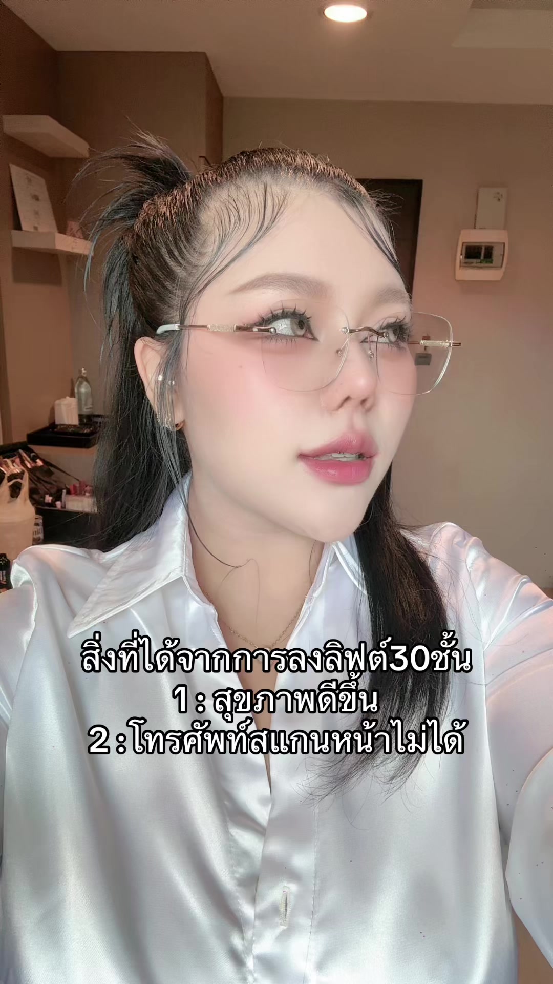 @หอบหมี หนีสงคราม🇹🇭 (128.2K)