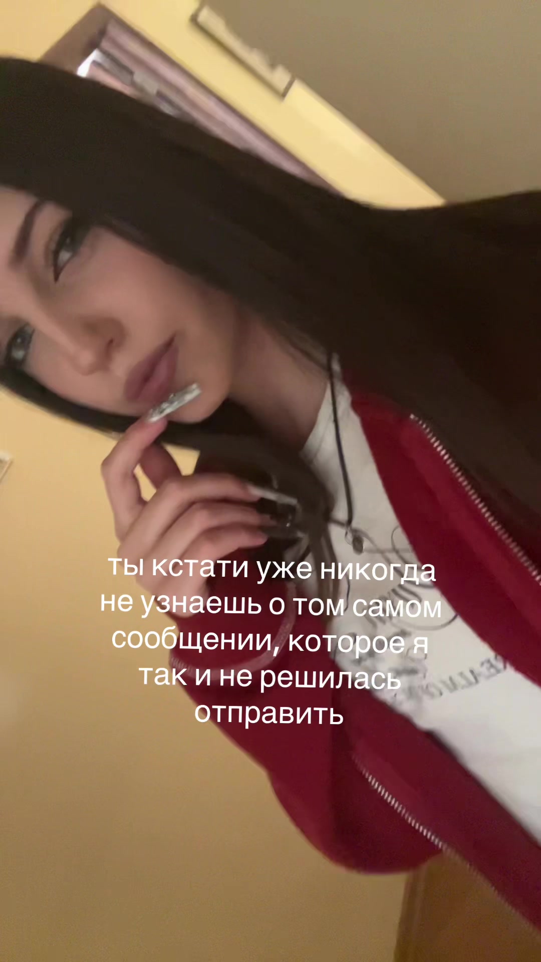 @сквивли