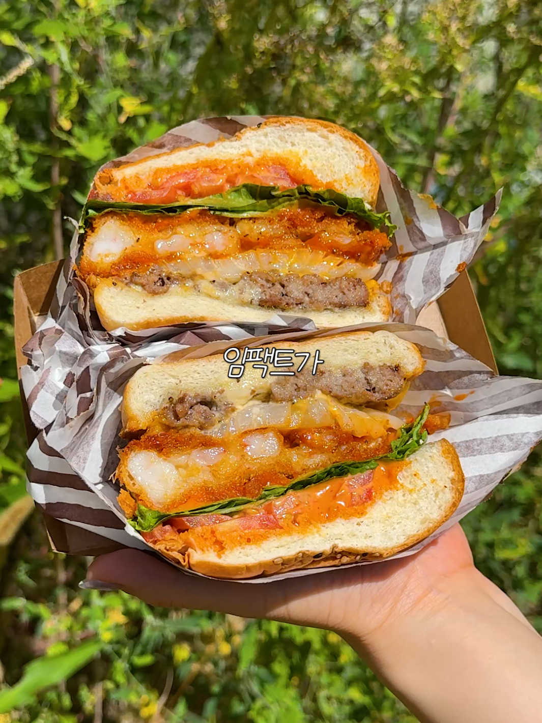 @맛플렉스