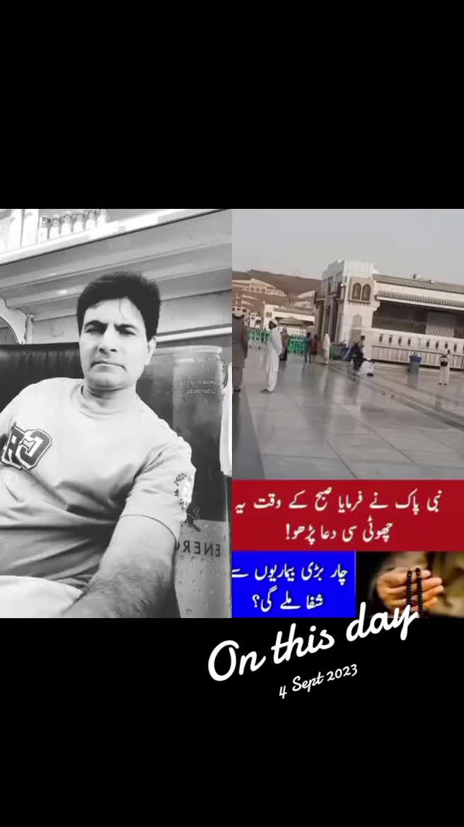 @m  Abbas hashmi