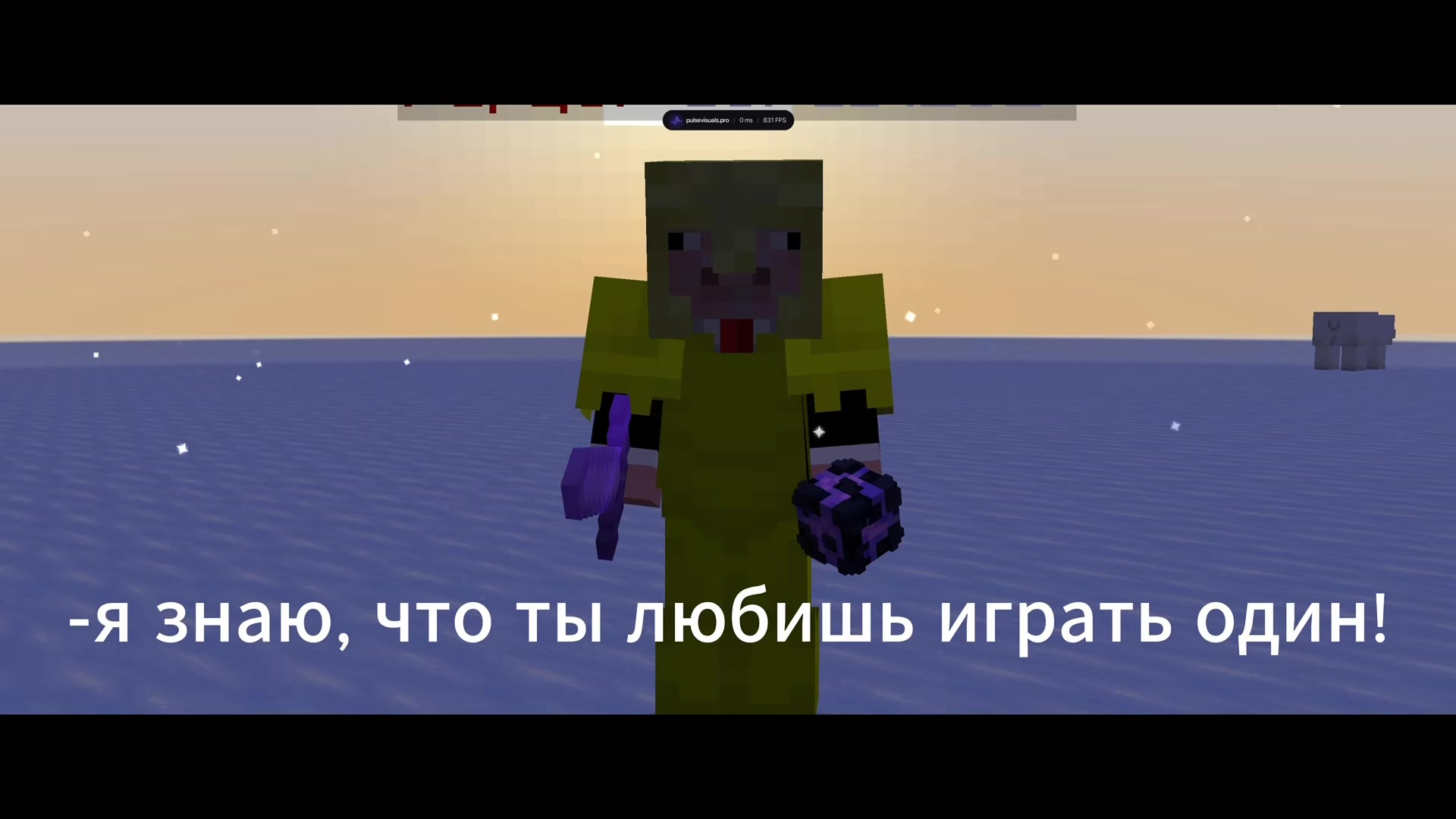 @worest_11