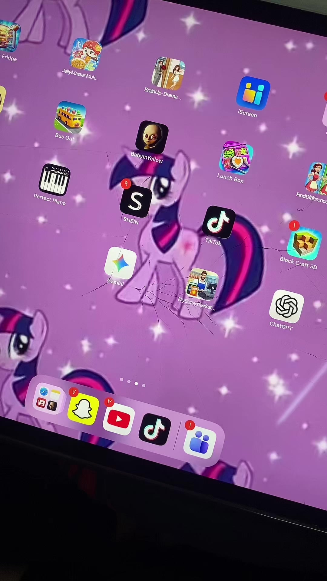 @🌟🎀🪩✨👸🏻