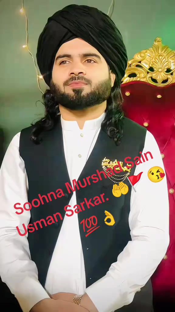 @Ayaz Mughal