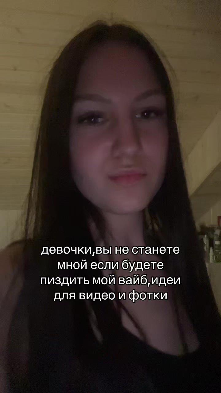 @vladochkachipss