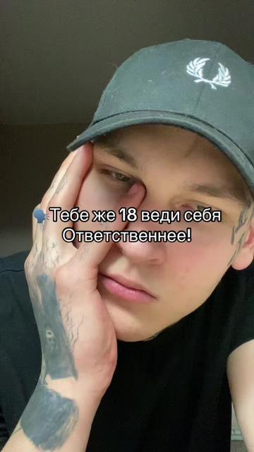 @MiQs