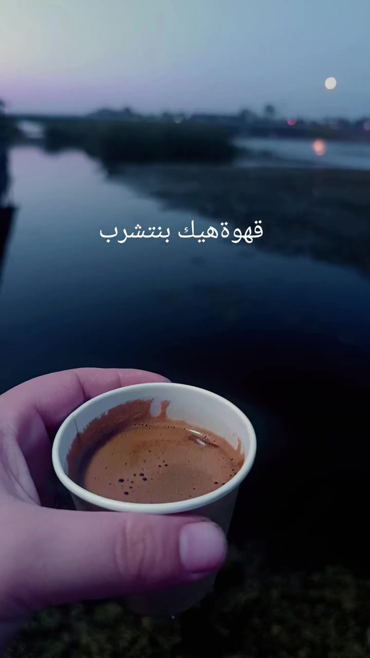 @احلا جود