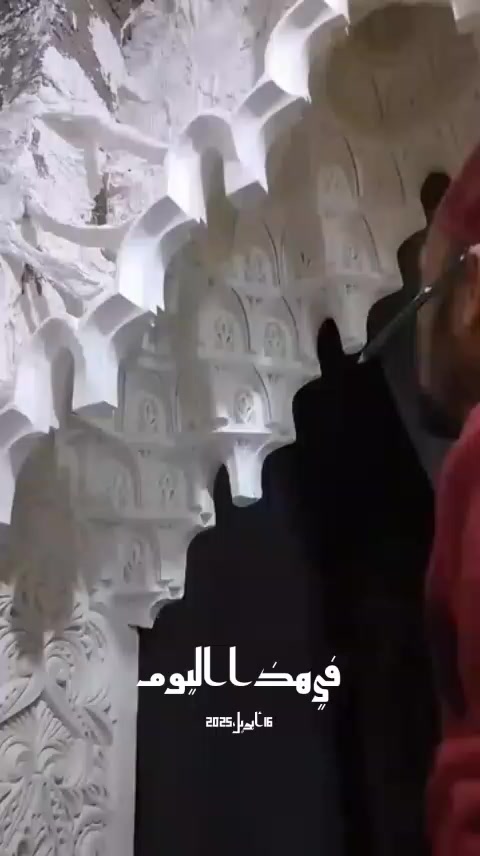 @Othmane_Mhamda_officiel