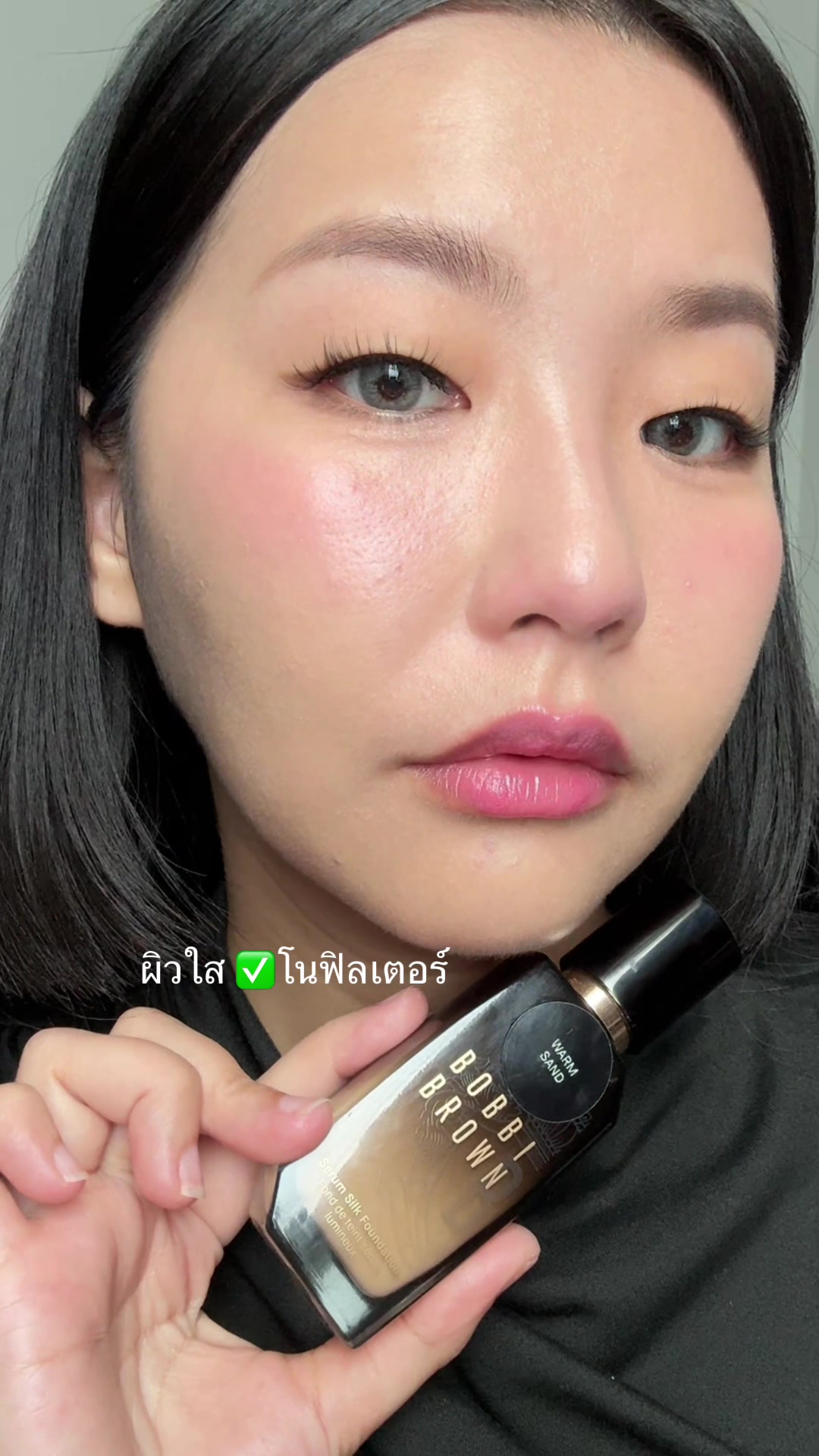 @bbmua_th_chompoo