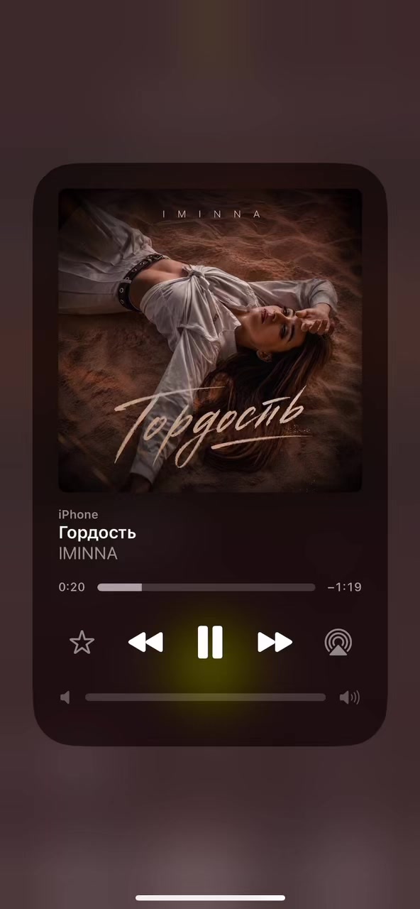 @Тгк:withlovestarrr🎧