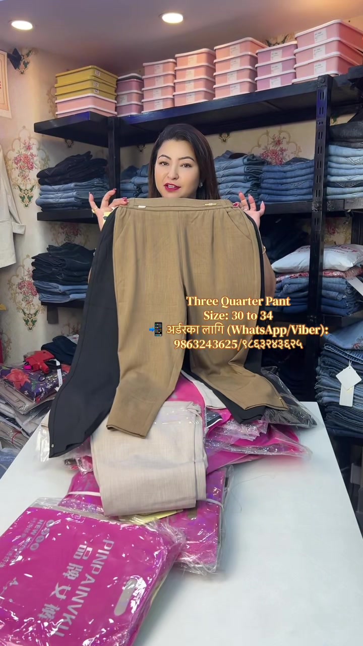 @Style Gallery Nepal