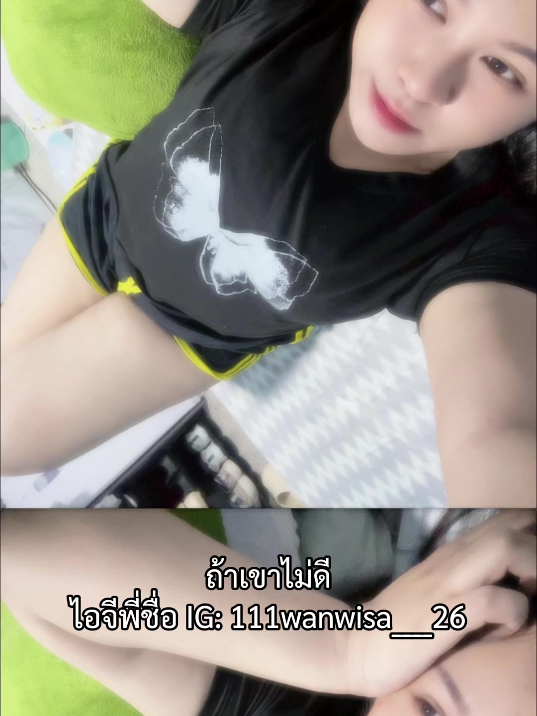 @WANWISA_