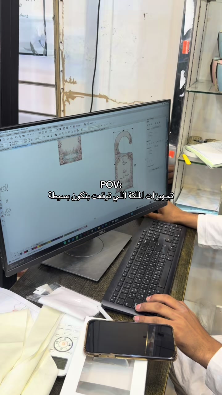 @آمـال