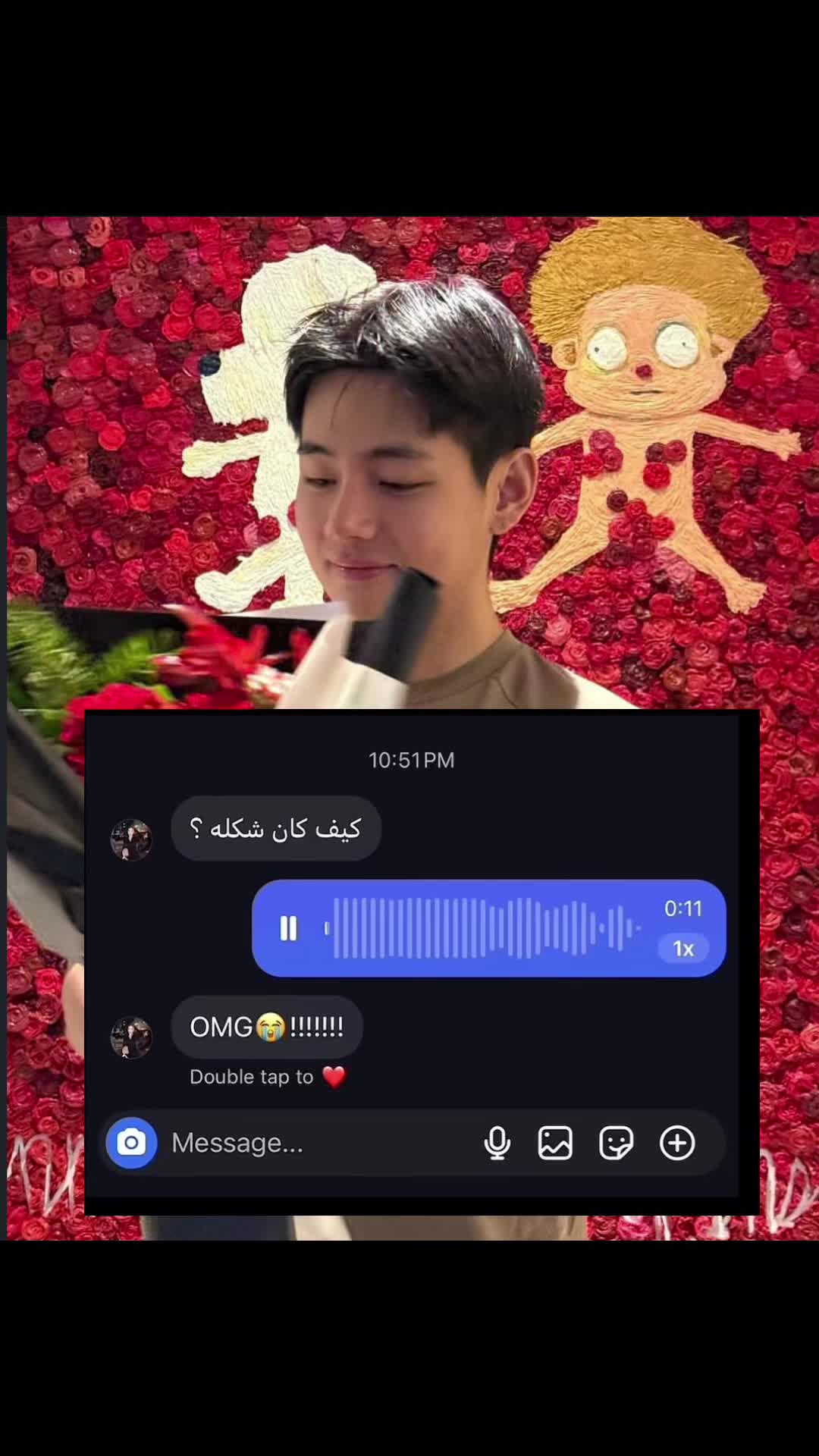 @⁷ ڤِ/V🍃