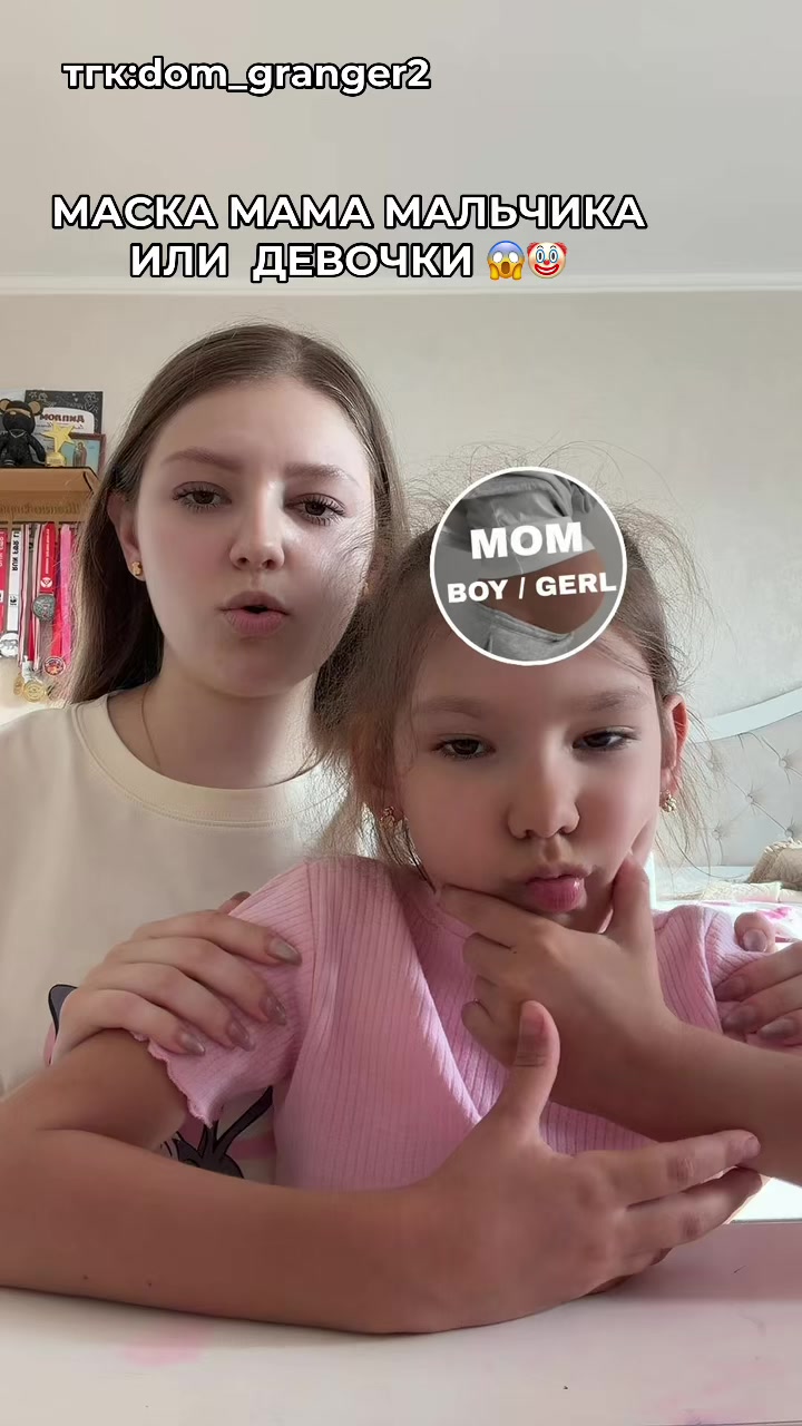 @dominika_granger2