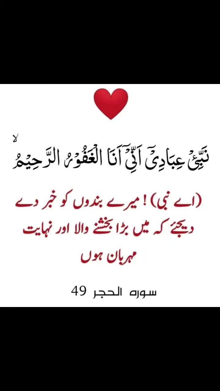 @BuAyat♥️BuMuSa❤️