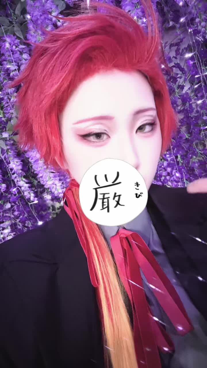 @りから@5/23a!