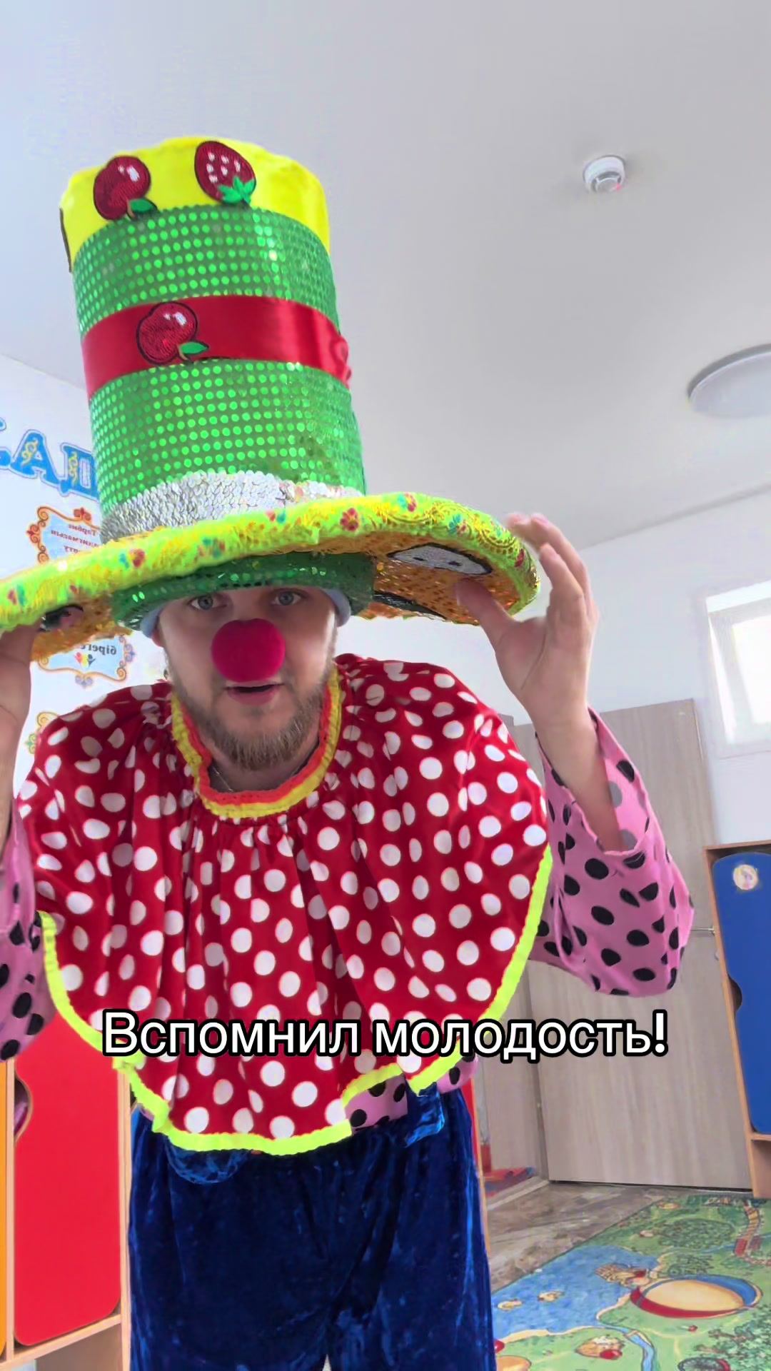@Артём