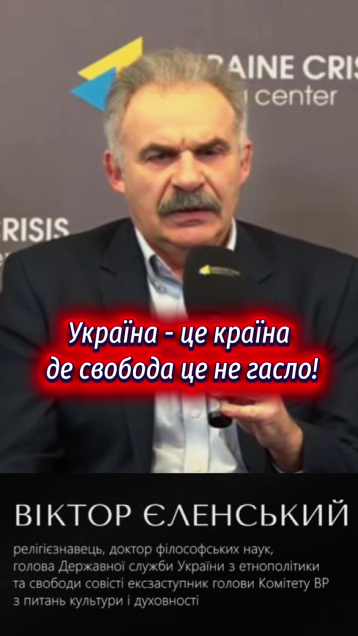 @Людина з планети Земля