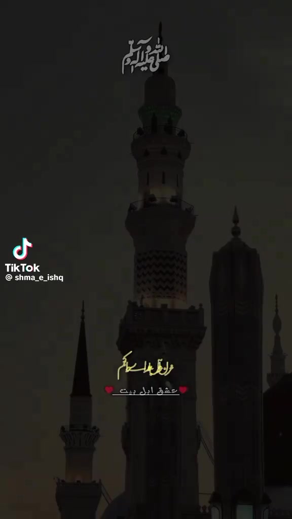 @Nazak shah 03135102868