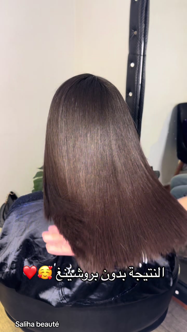 @Saliha-beauté