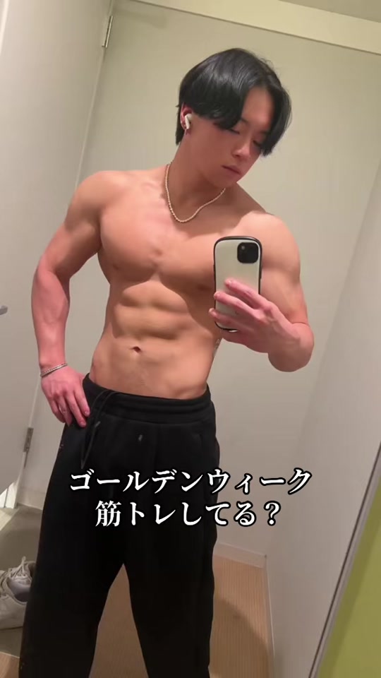@駿 松浦