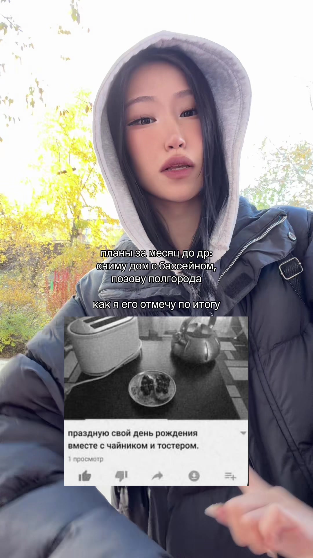 @сарюна / tg: @ssxxsq