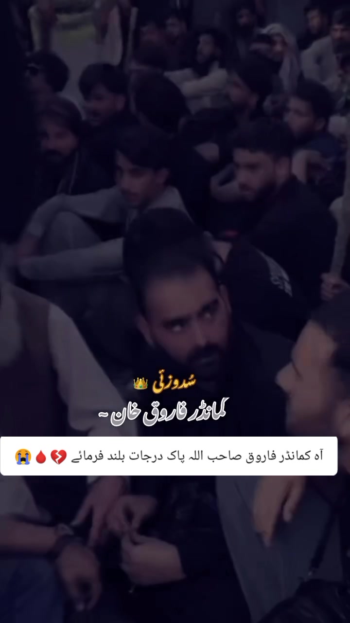 @باغی 🍁🚩