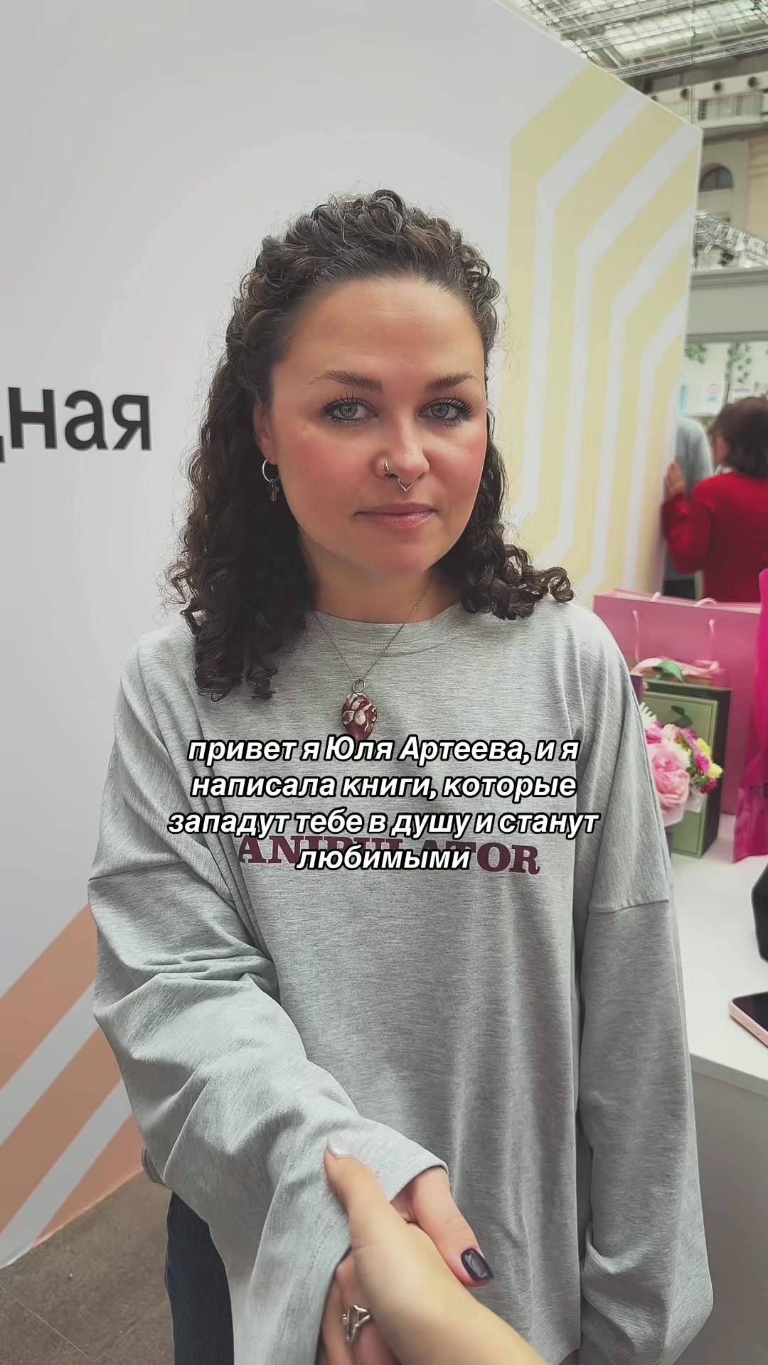 @тгк: lussbooks🤍