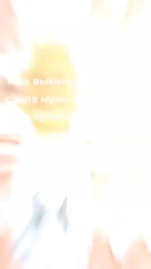 @Любочка