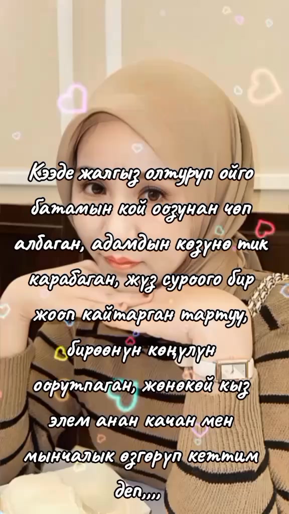 @BERMETIC