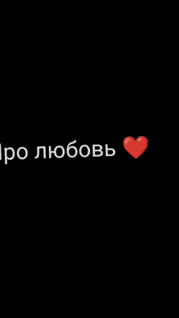 @Футажи