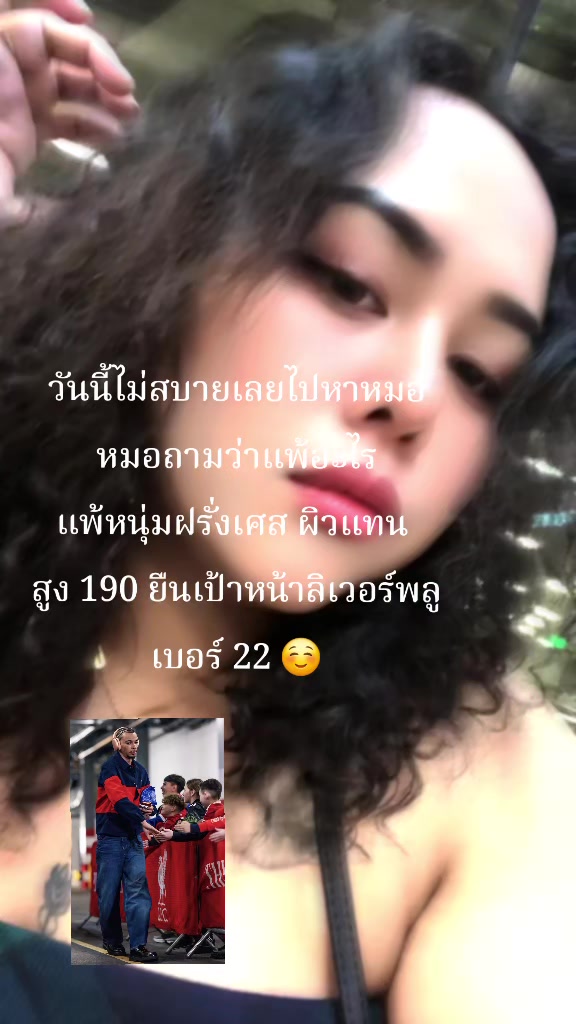 @𝕭𝖊𝖑𝖑𝖆 𝖇𝖎𝖌 🇹🇭