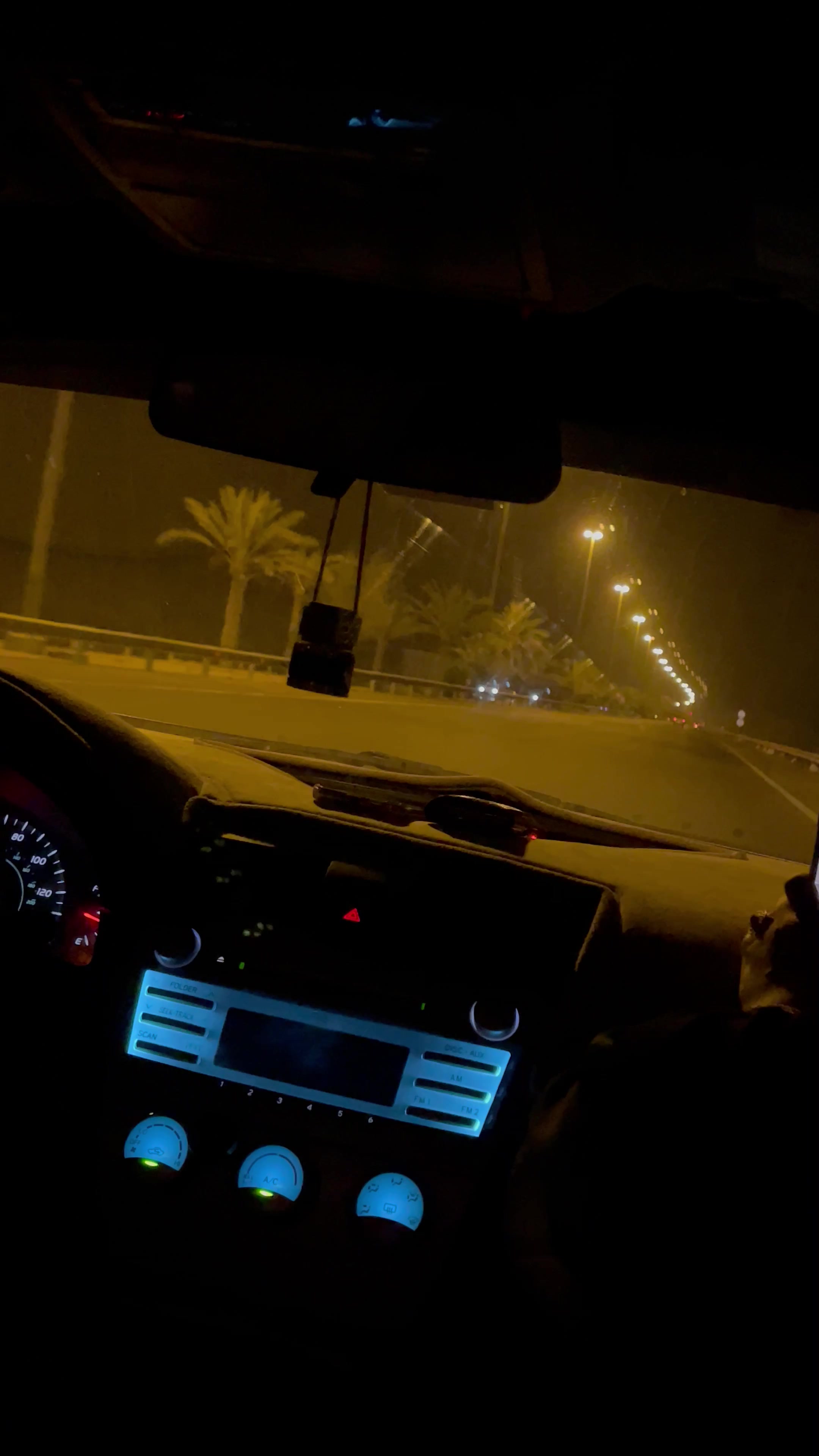 @نُوّنُ🦩؏🇦🇪