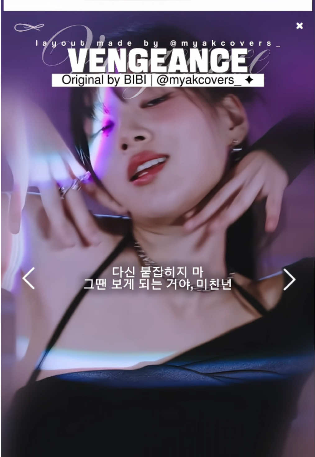@𝖬𝖸𝖠 ! 🎙️