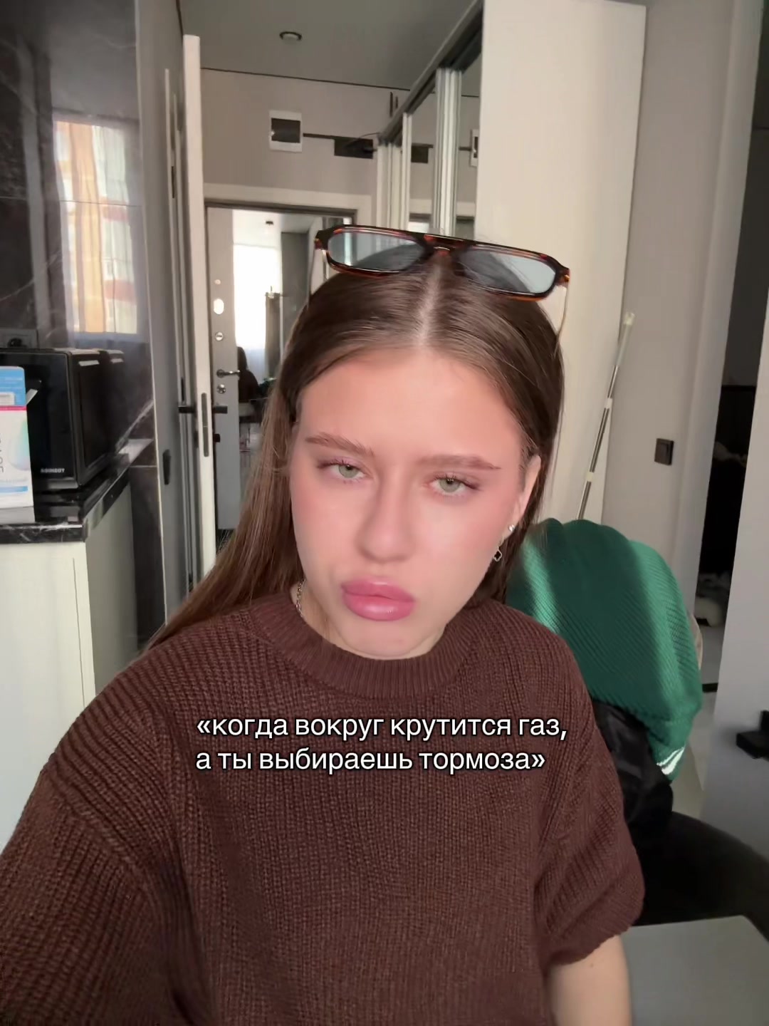 @ИНТЕЛЛЕКТ