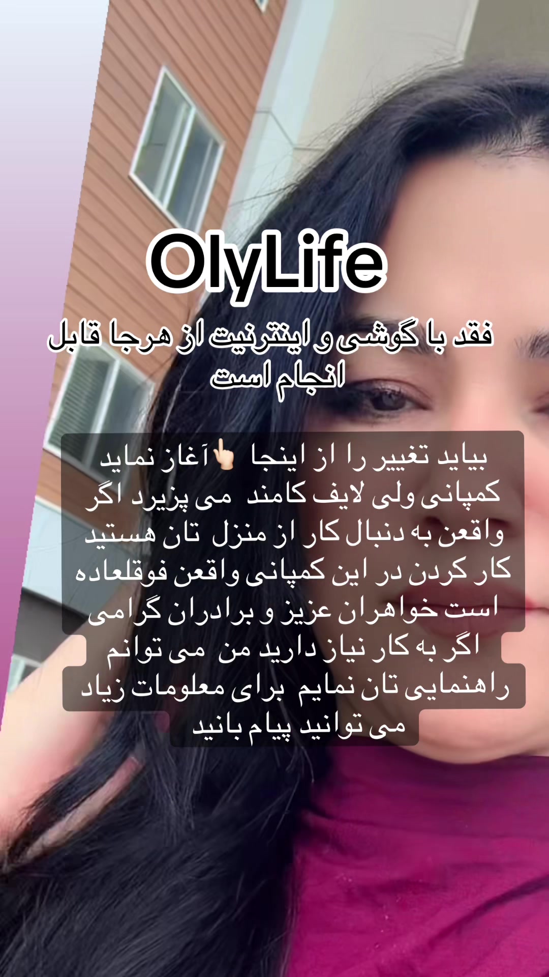 @Sohila