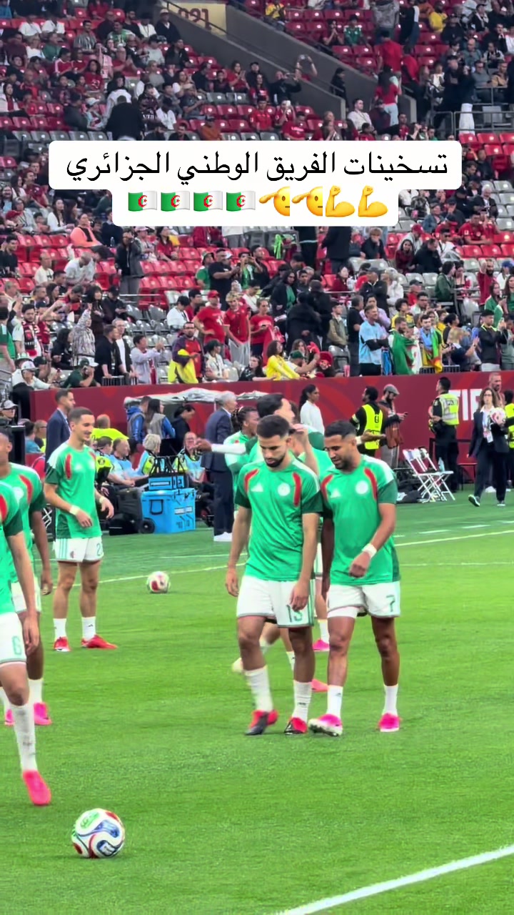 @بوخشبة