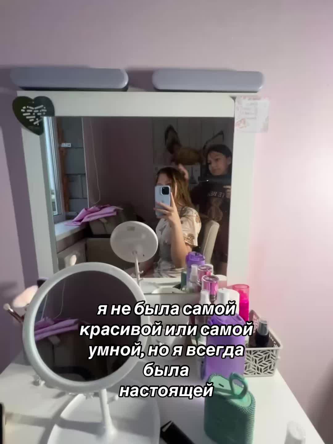 @vlada08083