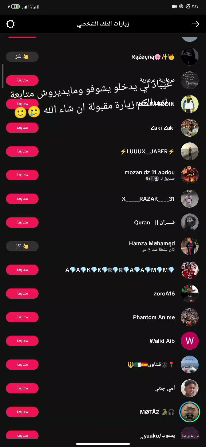 @♕ Y ø ù ç é f___B ø ù___28 ♕