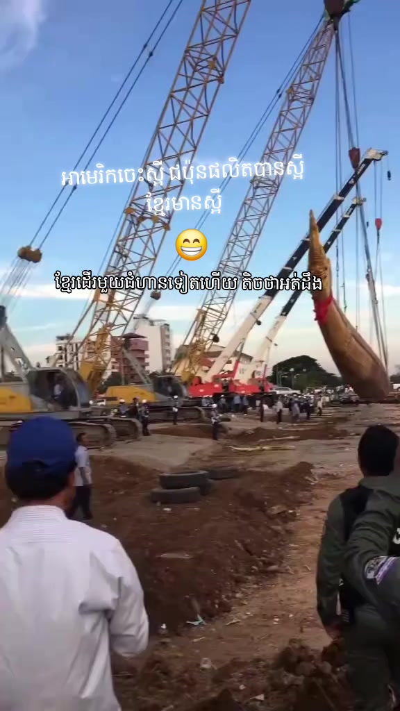 @តក់តក់