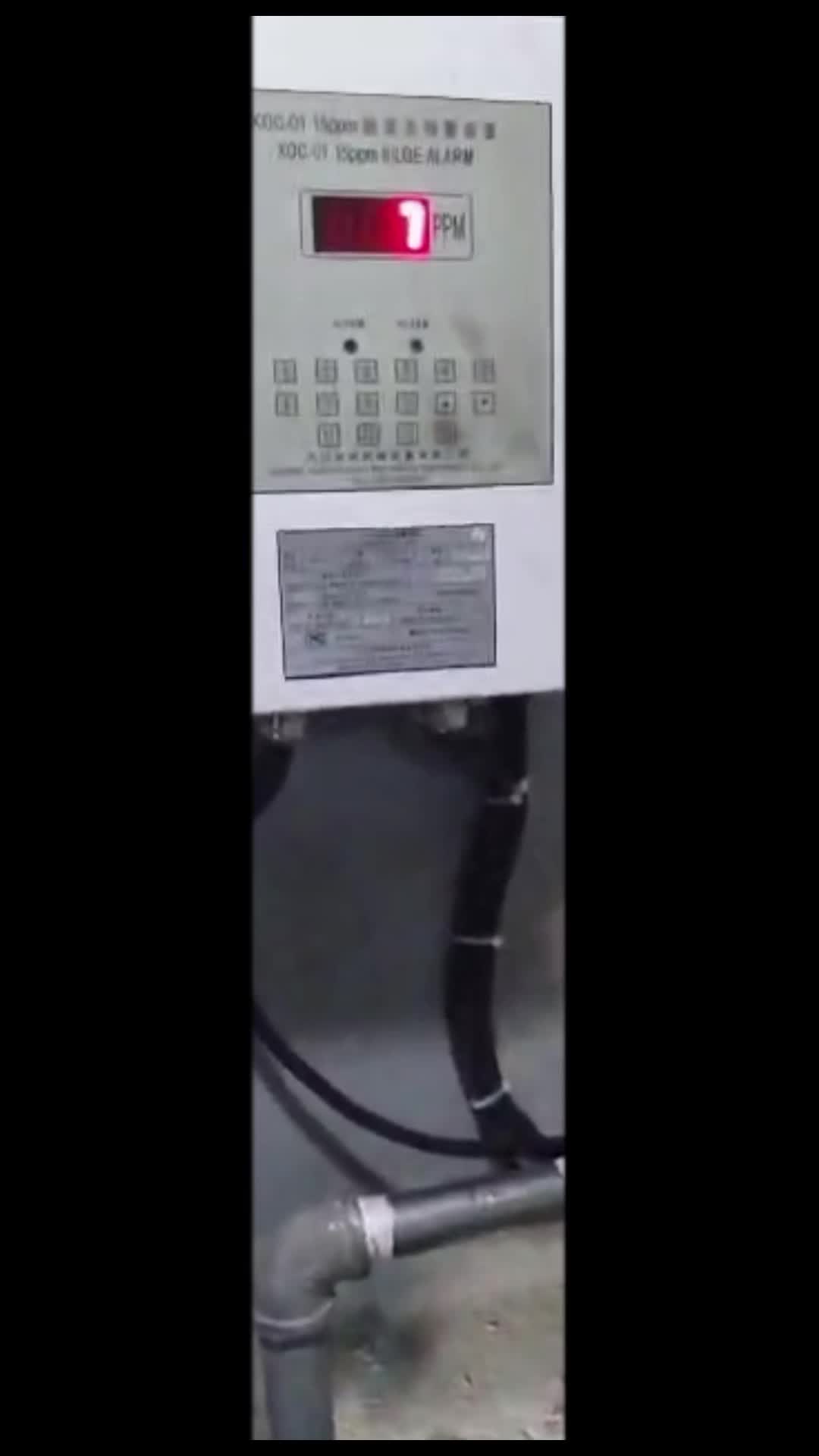 @electrician