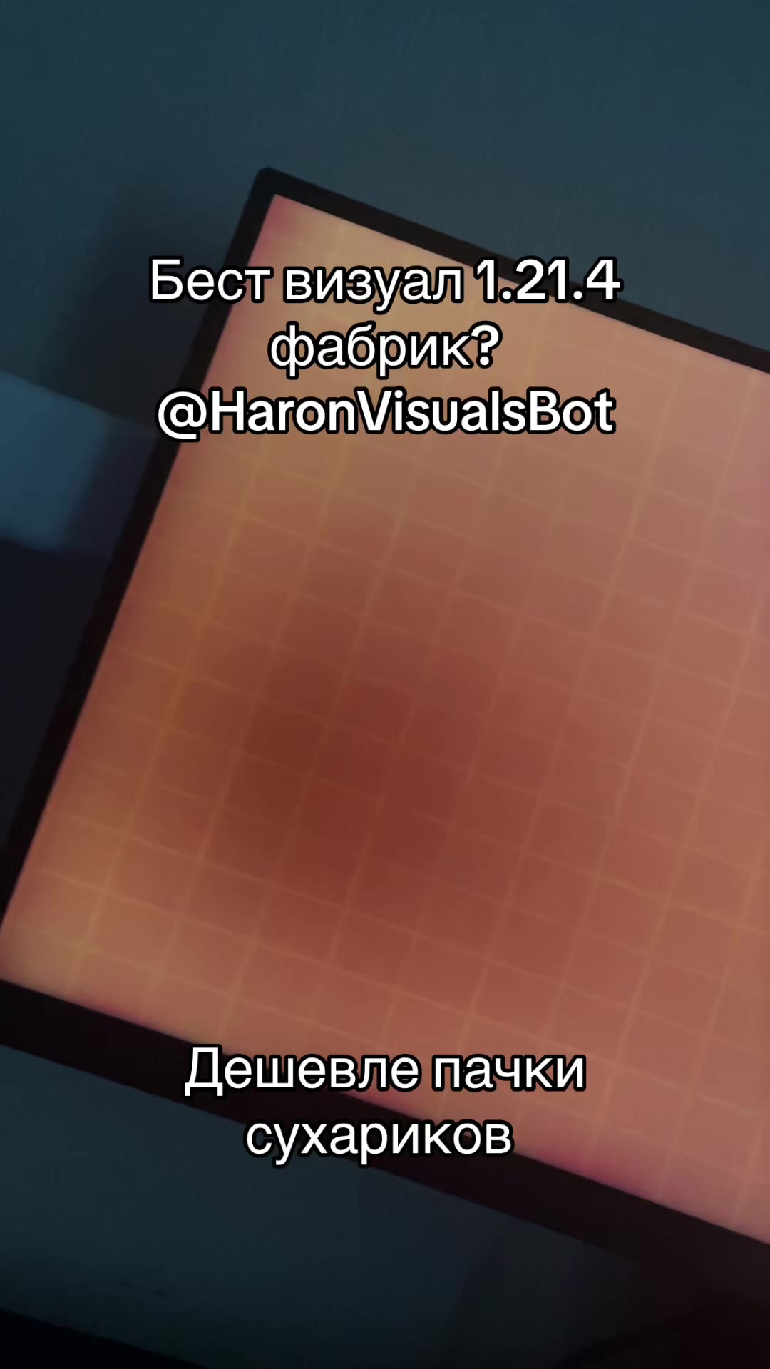 @HaronVisuals