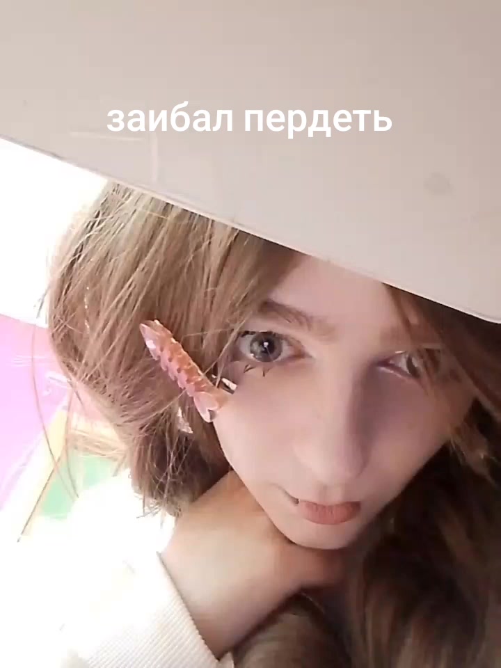 @🐟Shtorka🐟