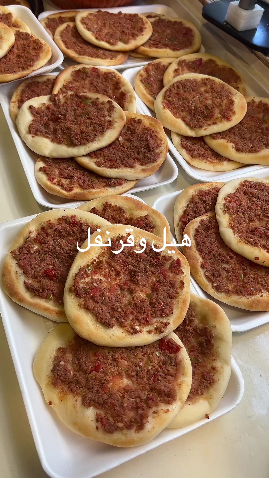 @هيل وقرنفل