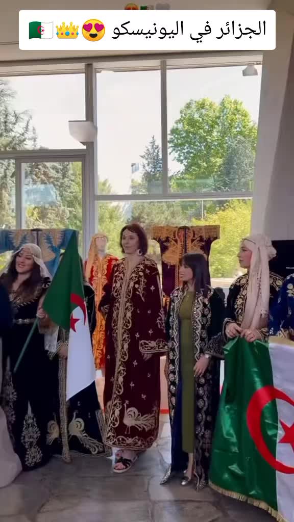 @Lolita 🇩🇿