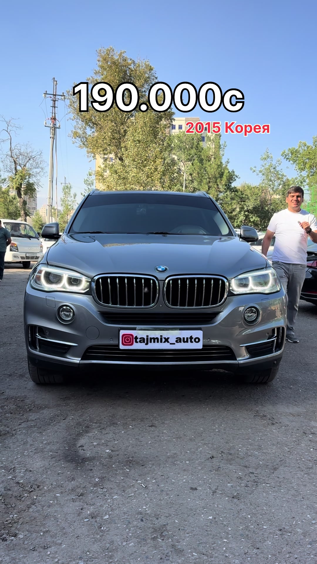 @tajmix_auto