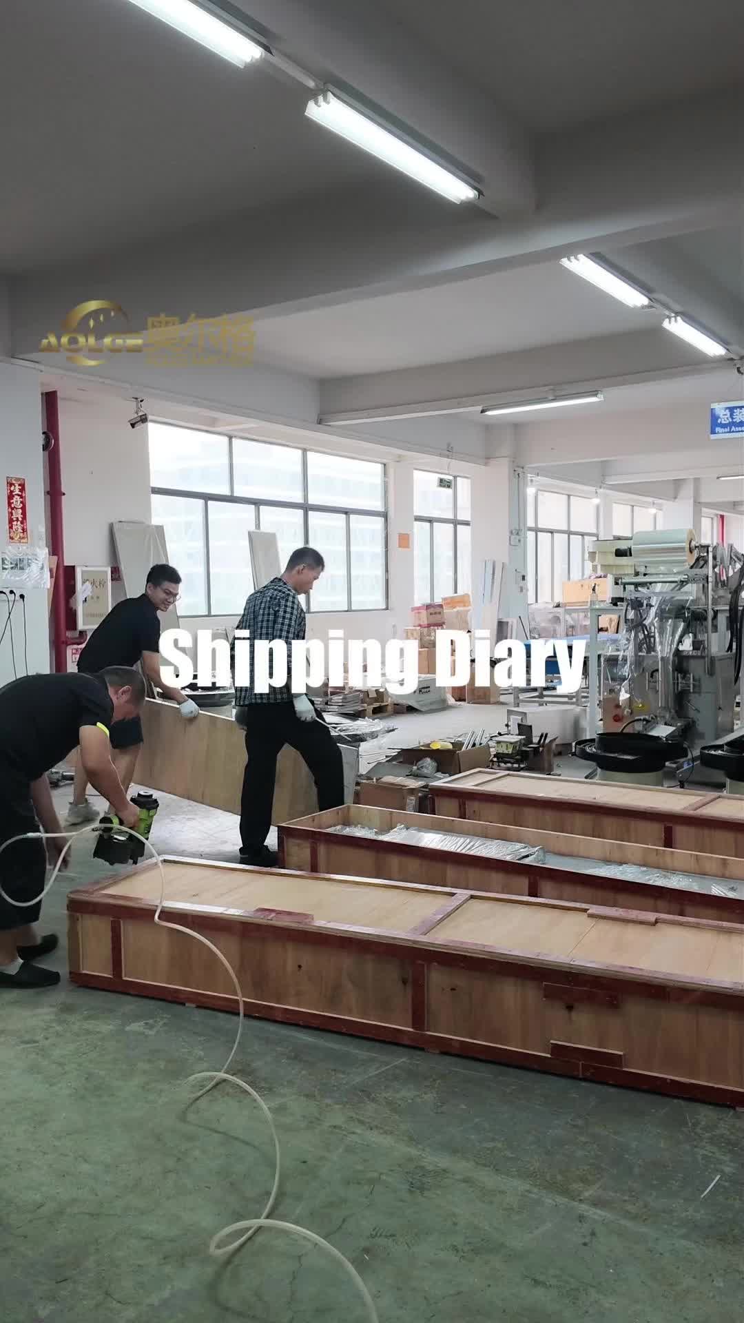 @Aolge packaging machine