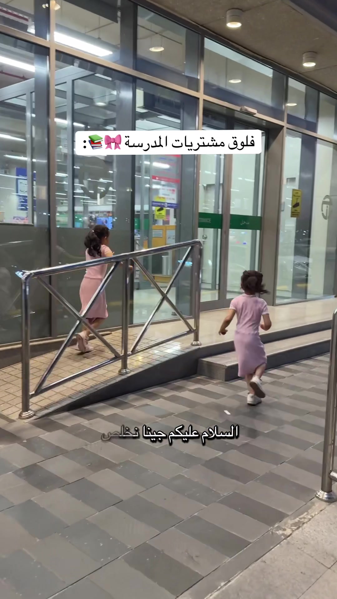 @أسـرار محسن ✨📸