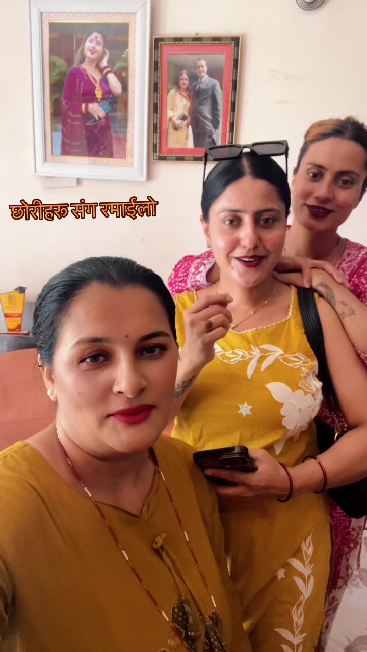 @Amrita Bhusal